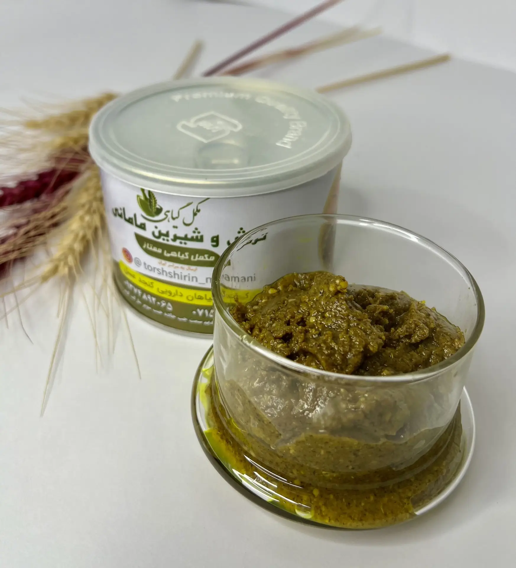 momtaz(1) مکمل گیاهی ممتاز 1000گرمی+2جوشانده - تصویر 1